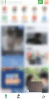 爱奇艺极速版如何开启青少年模式