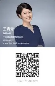 企业微信企业名片位置介绍
