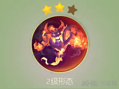 球球大作战指环王