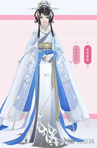 命运孽世神荼套装萧韶任务攻略