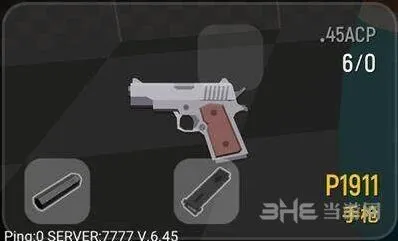 香肠派对手枪强度排行榜攻略