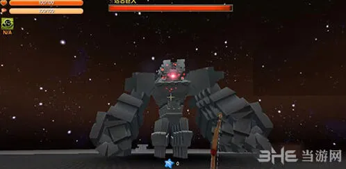 迷你世界怎样让石巨人乖乖听话