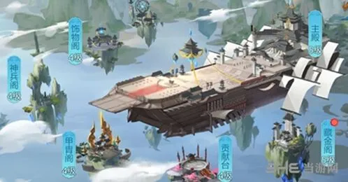 仙剑奇侠传四实力提升完整攻略