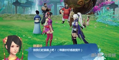 《仙剑奇侠传》幻灵能力提升技巧