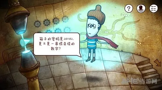 迷失岛有什么用