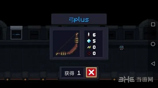 元气骑士弓plus怎么玩 效果一览及获得方法教程