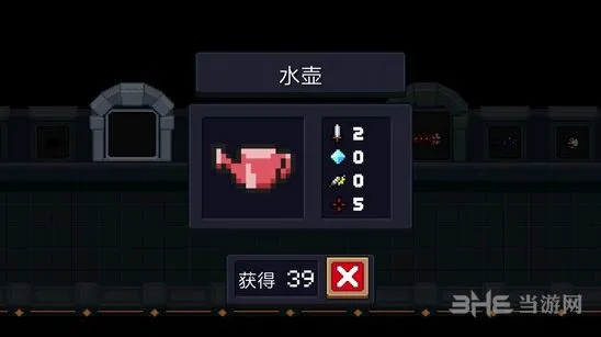 元气骑士水壶比手枪好用吗
