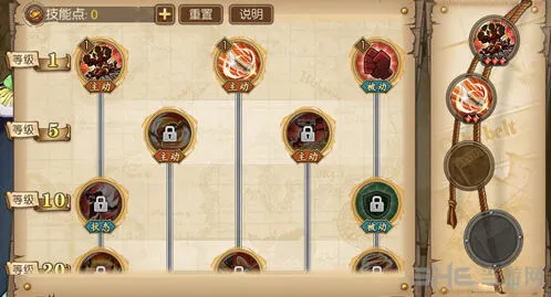 航海王巴奇技能加点完整攻略