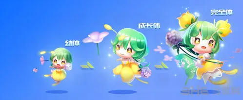 QQ飞车蝴蝶仙子技能分析