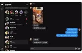 多闪抖音