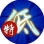 闹闹天宫弥勒佛技能玩法 角色技能指南