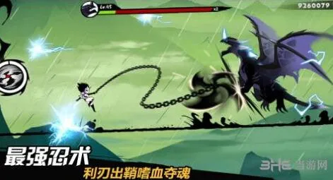 忍者必须死3徽章玩法技巧