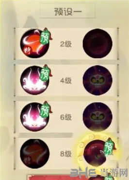 闹闹天宫白骨精天赋加点完整攻略