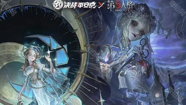 《决战平安京》第五人格联动寻觅之径全流程攻略