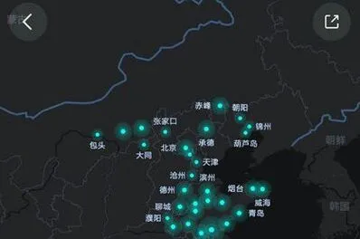 高德地图查看足迹地图方法