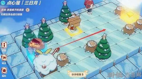崩坏3上班摸鱼的代价浓姬入队指南