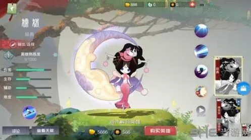 闹闹天宫嫦娥打团站位技巧详解