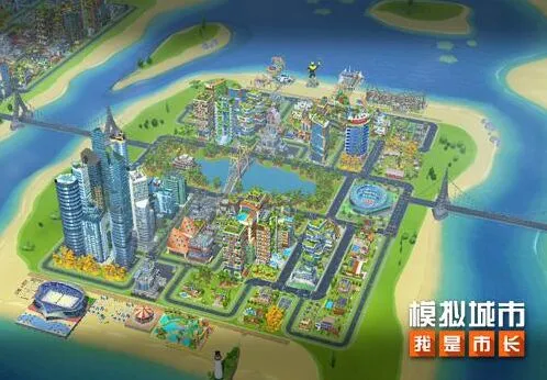 《模拟城市：我是市长》新地图绿色山谷详解