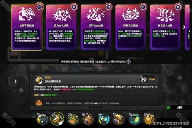 绝区零绝区