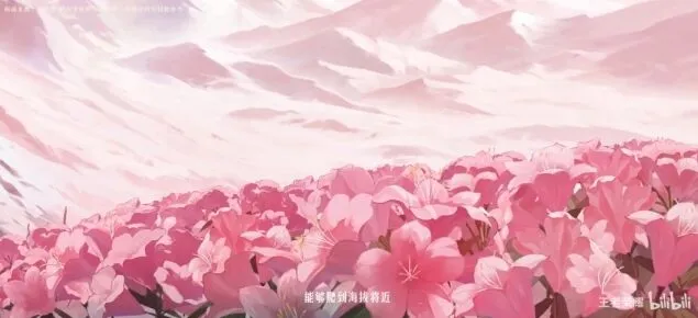 王者荣耀上线