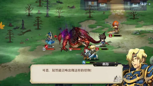 梦幻模拟战手游SSR排行最全攻略