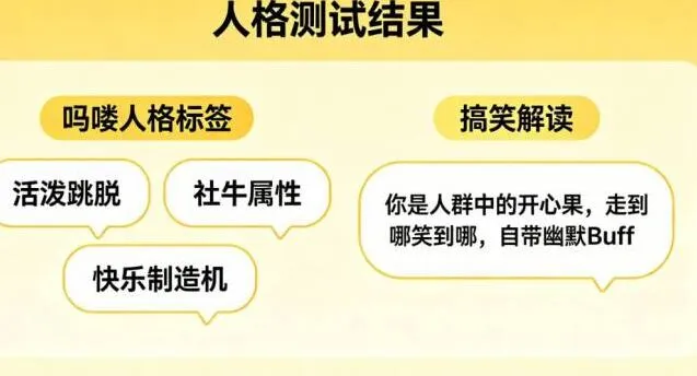 微信地址