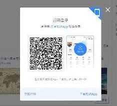 百度贴吧网页版入口位置详解