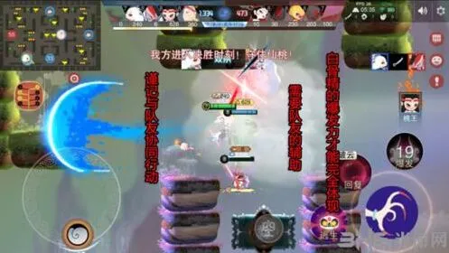 闹闹天宫白骨精技能使用技巧与连招思路