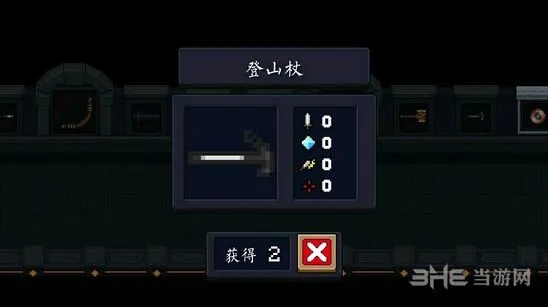 元气骑士登山杖使用技巧图鉴