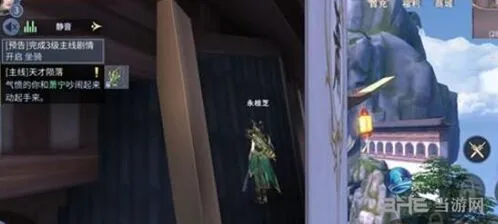 斗破苍穹卡死问题的解决办法