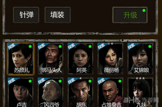 魔窟占堆桑吉强度分析 值得培养吗