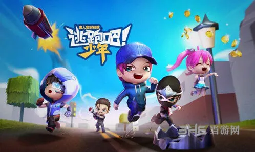 逃跑吧少年8v2模式墙角杀攻略指南