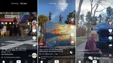 TikTok网页版免登录入口怎么找