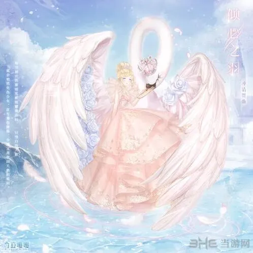 奇迹暖暖两套新套装钻石花费攻略指南