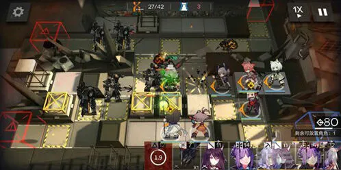 《明日方舟》4-9攻略指南