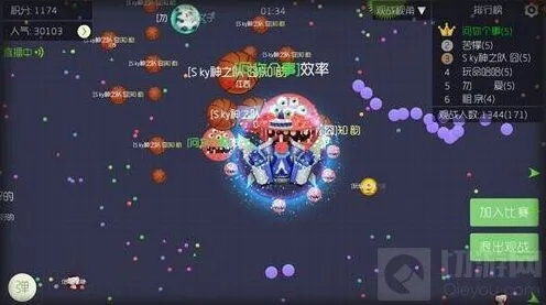 球球大作战生存魔盒材料爆率技巧攻略