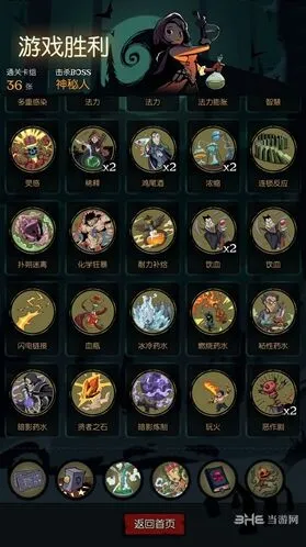 月圆之夜药剂师卡组玩法与技巧攻略