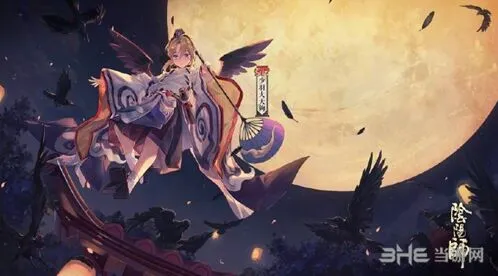 《阴阳师》SP少羽大天狗阵容推荐