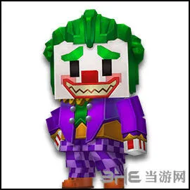 逃跑吧少年史诗品质小丑套装欣赏