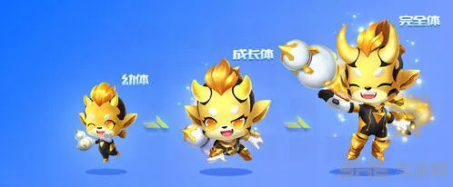 QQ飞车金角大王幼体到完全体攻略