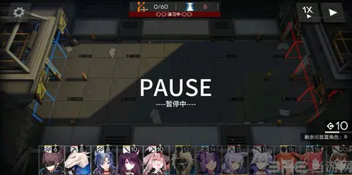 《明日方舟》1-8关卡通关攻略