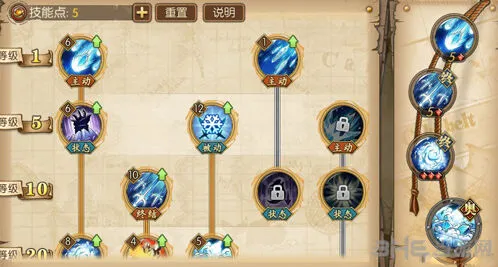 航海王燃烧意志青雉技能加点流程