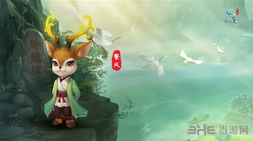 问道三周年宠物探索小队玩法教学