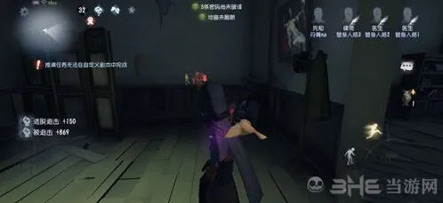 第五人格先知役鸟使用时机分析