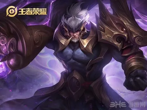《王者荣耀》苏烈御玄武动作获取教程