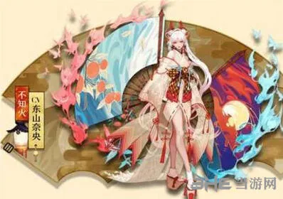 阴阳师八岐大蛇绘卷故事观看指南
