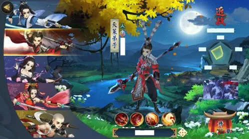 问道静虚问道合身行纯阳任务流程