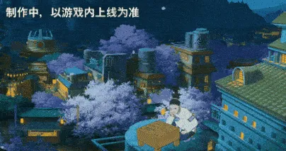 火影忍者新世代：鹿台技能组合技教程