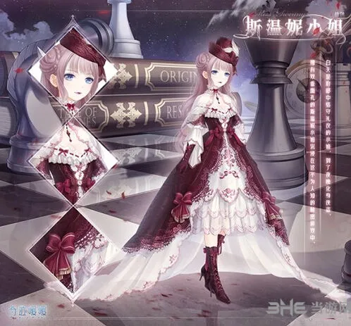 《奇迹暖暖》斯温妮小姐成就套装获取攻略