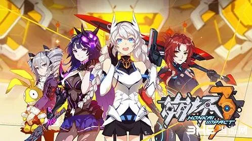 崩坏3各角色qte触发条件攻略